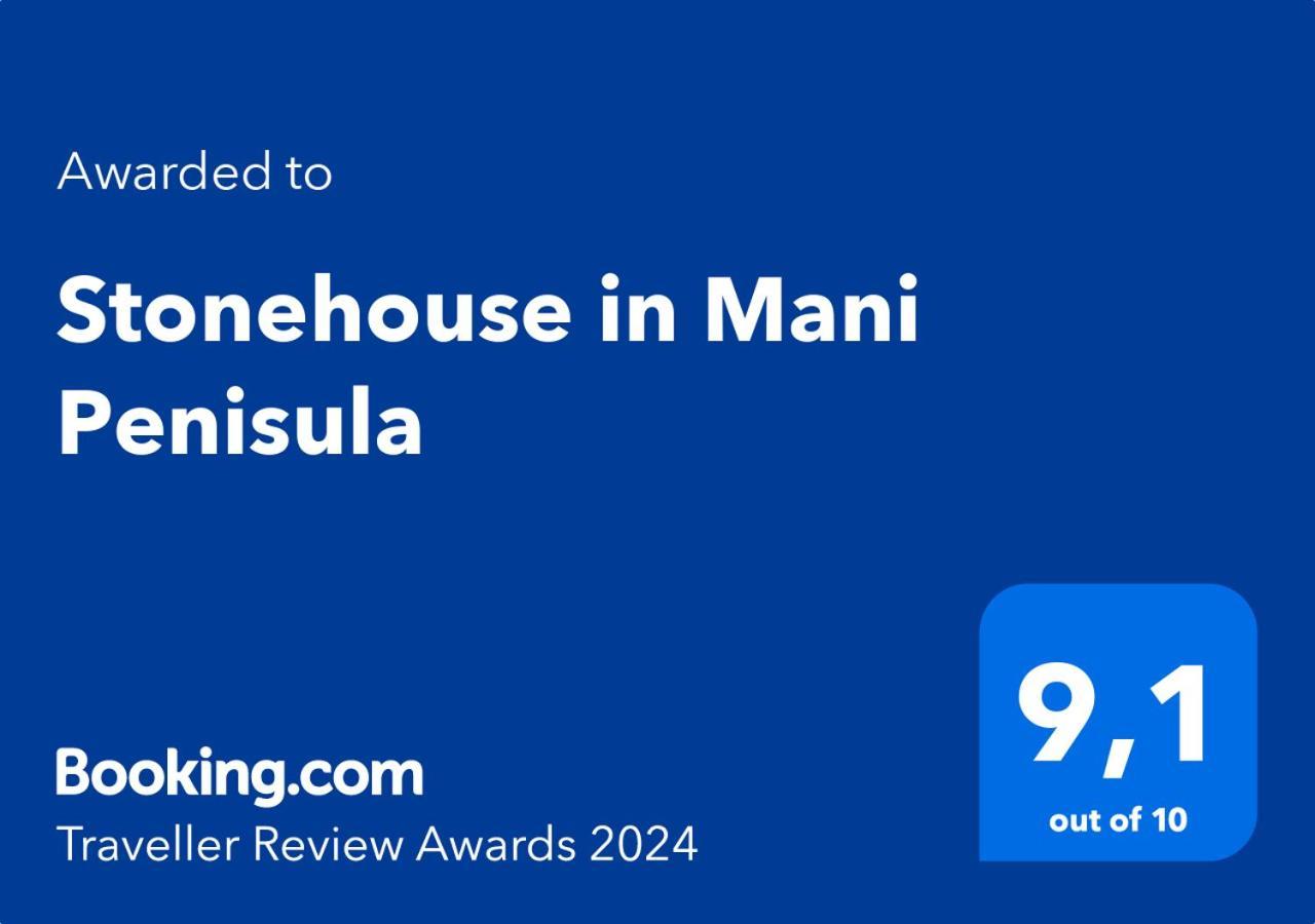Stonehouse In Mani Penisula Villa Koita Bagian luar foto